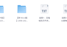 历年语文高考真题合集(已更新至2025年)