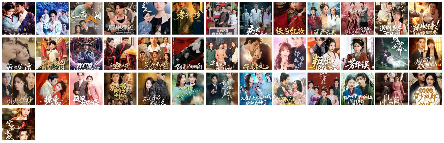 QQ截图20250615123639.jpg