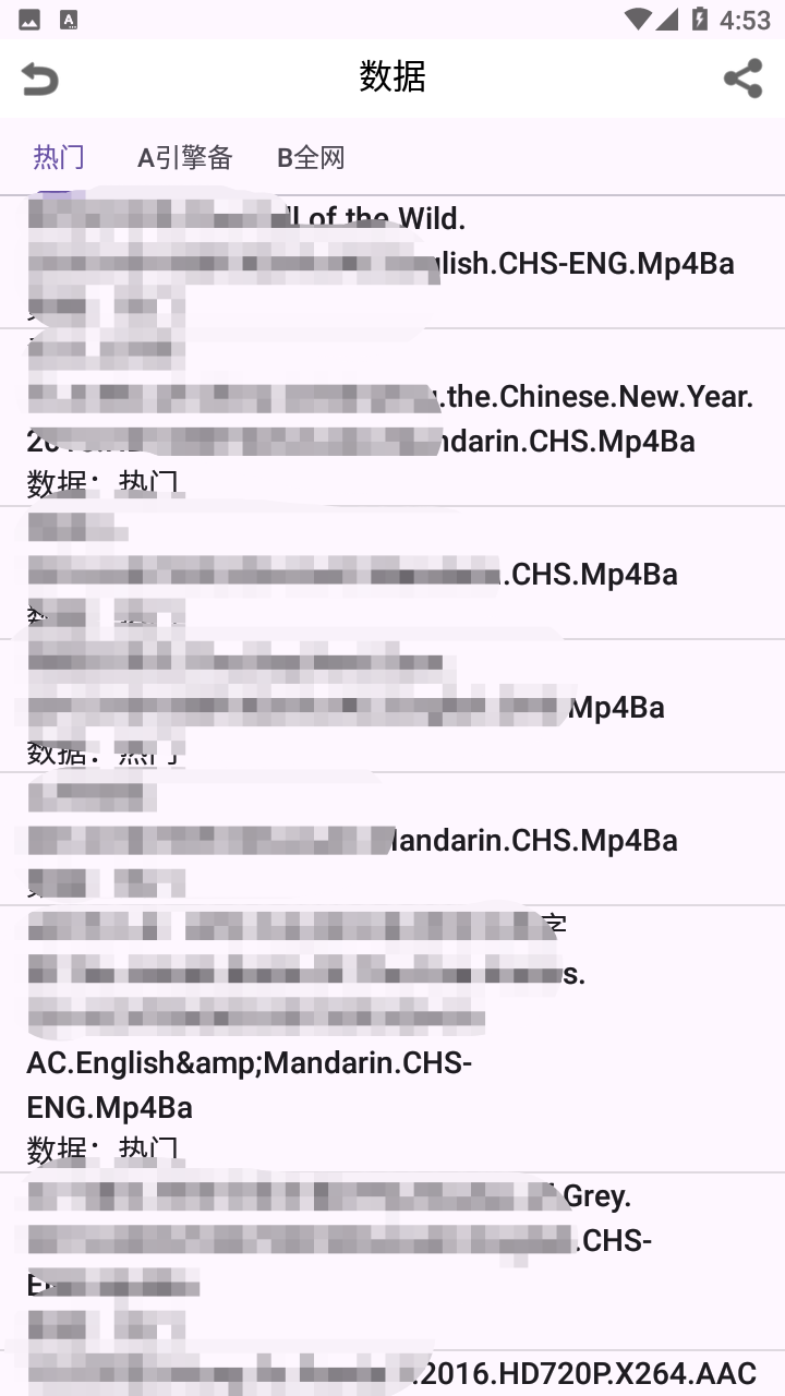 鲸鱼2.png